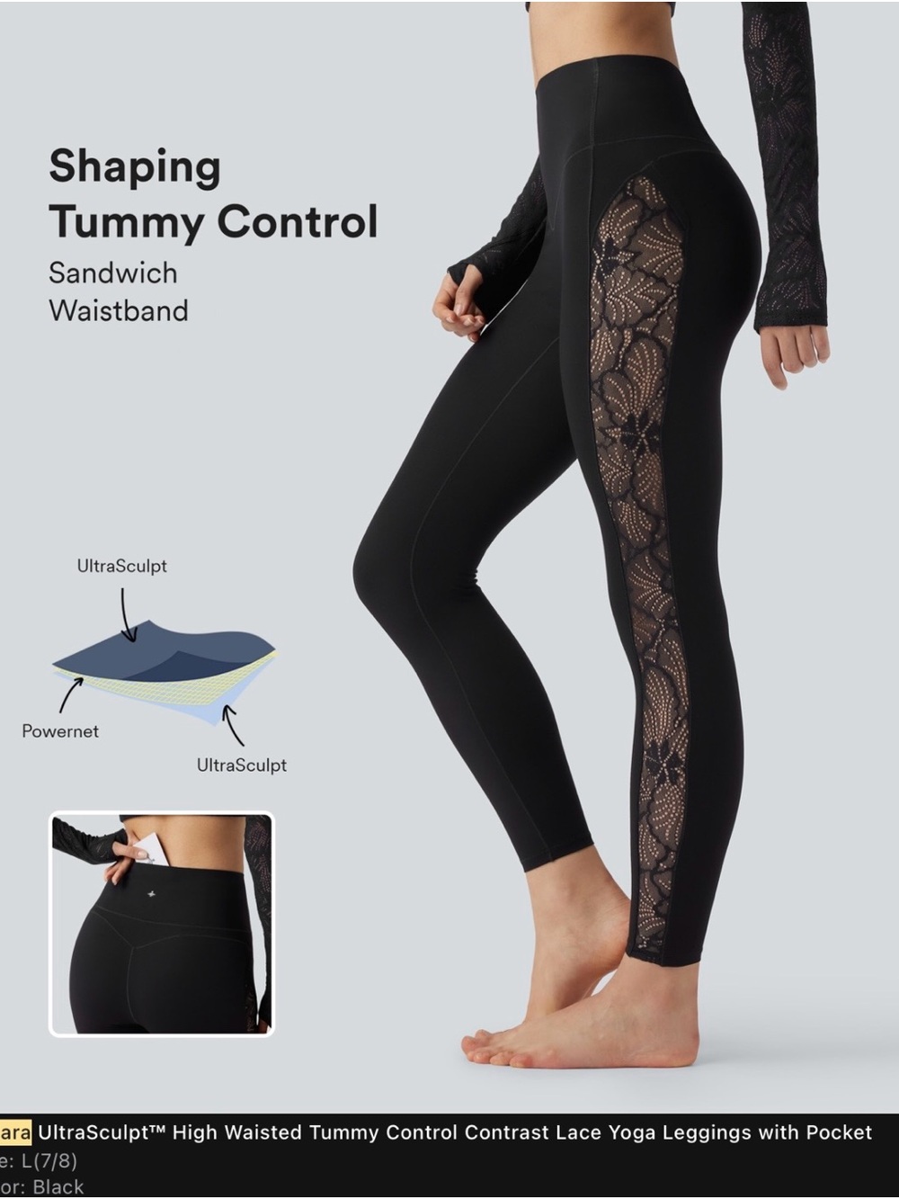 HALARA Black High-Waisted Lace-Panel Tummy Control Leggings